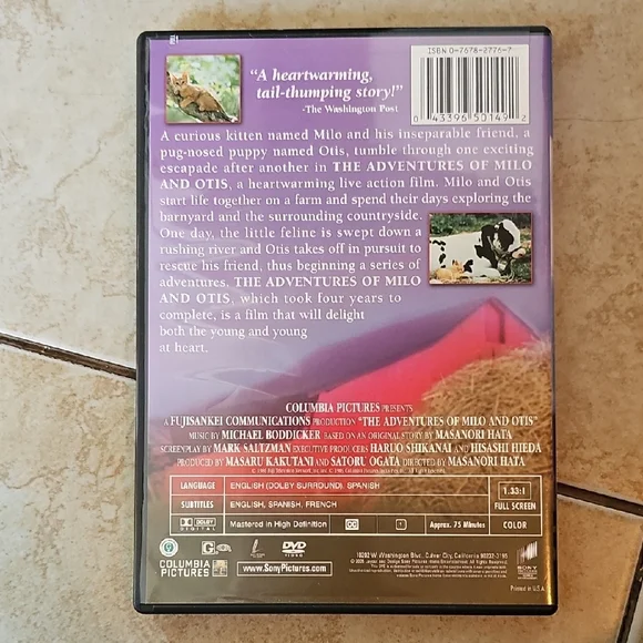 The Adventures of Milo and Otis DVD - Picture 2 of 3